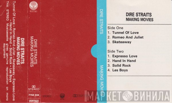 Dire Straits - Making Movies
