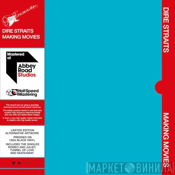 Dire Straits - Making Movies