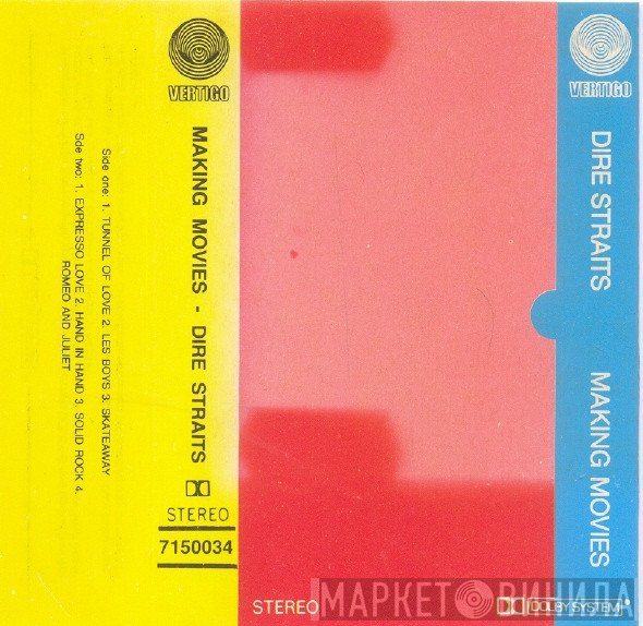 Dire Straits - Making Movies