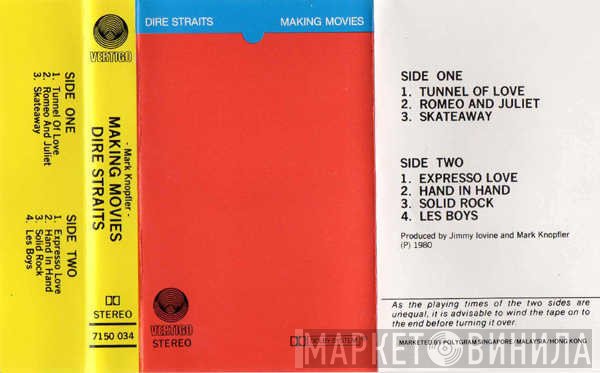 Dire Straits - Making Movies