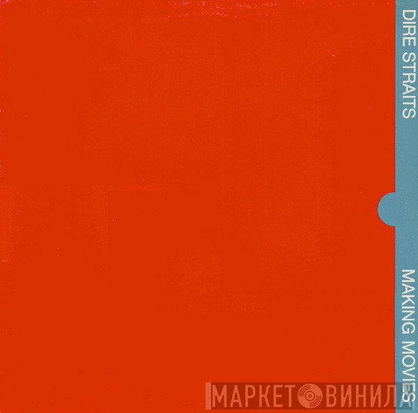 Dire Straits - Making Movies