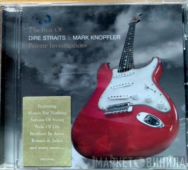 Dire Straits, Mark Knopfler - The Best Of Dire Straits &amp; Mark Knopfler: Private Investigations