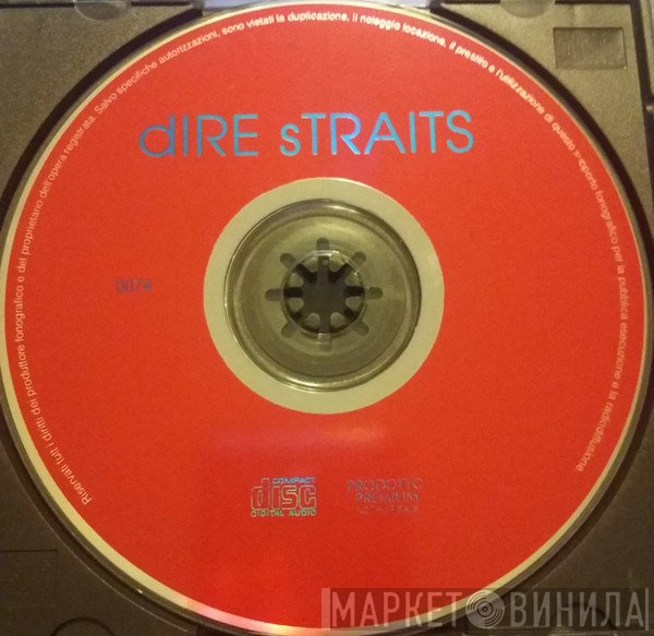 Dire Straits  - Money For Nothing