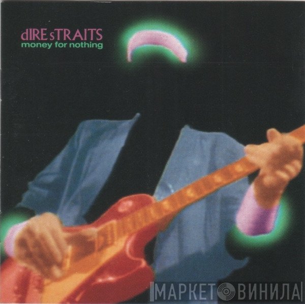 Dire Straits - Money For Nothing