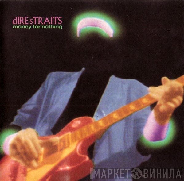 Dire Straits  - Money For Nothing