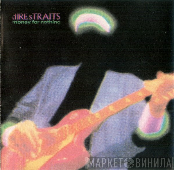 Dire Straits  - Money For Nothing