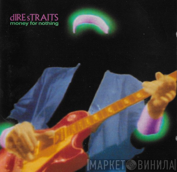 Dire Straits - Money For Nothing
