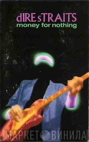 Dire Straits  - Money For Nothing