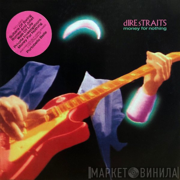 Dire Straits  - Money For Nothing
