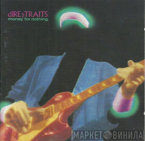 Dire Straits  - Money For Nothing