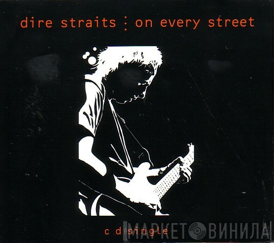 Dire Straits - On Every Street