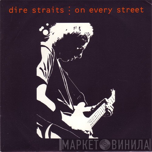 Dire Straits - On Every Street