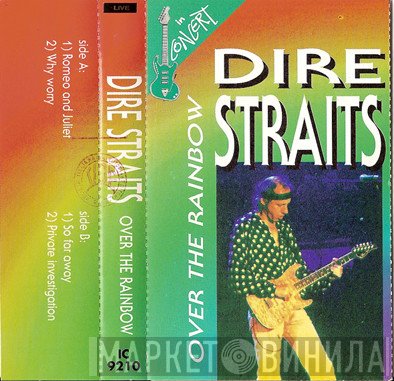Dire Straits  - Over The Rainbow