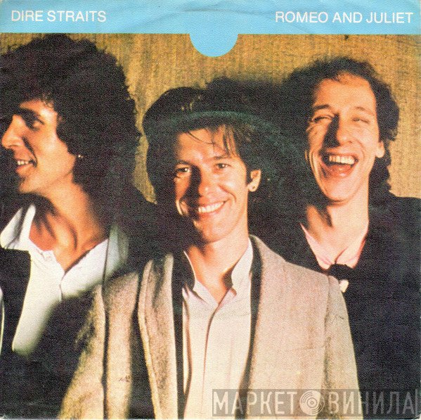 Dire Straits  - Romeo And Juliet