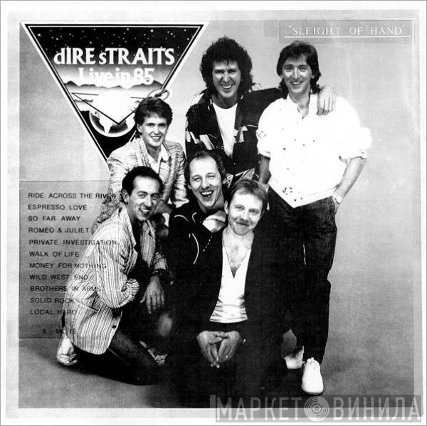 Dire Straits  - Sleight Of Hand
