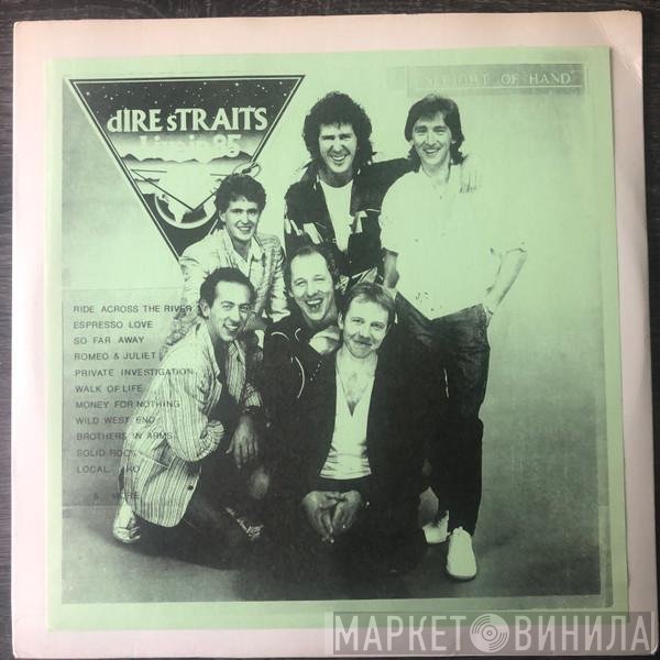 Dire Straits  - Sleight Of Hand