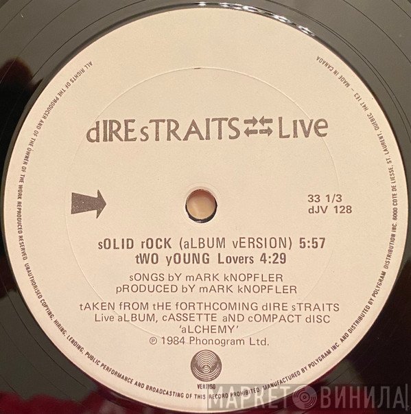 Dire Straits  - Solid Rock