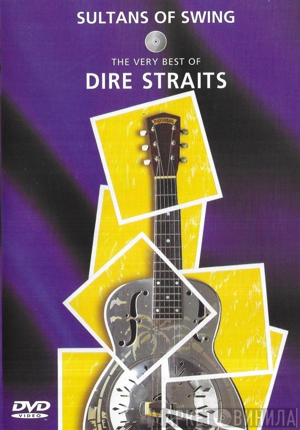 Dire Straits - Sultans Of Swing - The Very Best Of Dire Straits