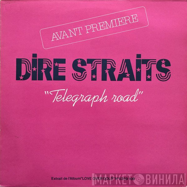 Dire Straits  - Telegraph Road