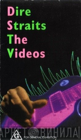 Dire Straits  - The Videos