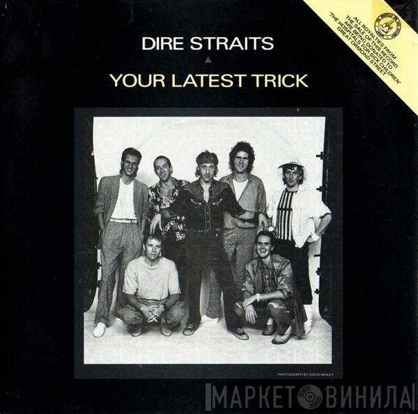 Dire Straits  - Your Latest Trick