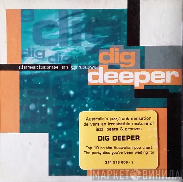 Directions In Groove  - Dig Deeper