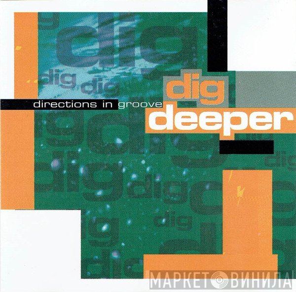 Directions In Groove  - Dig Deeper