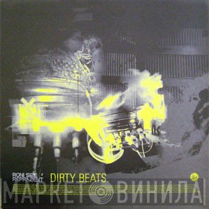  - Dirty Beats