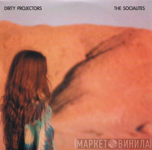 Dirty Projectors - The Socialites