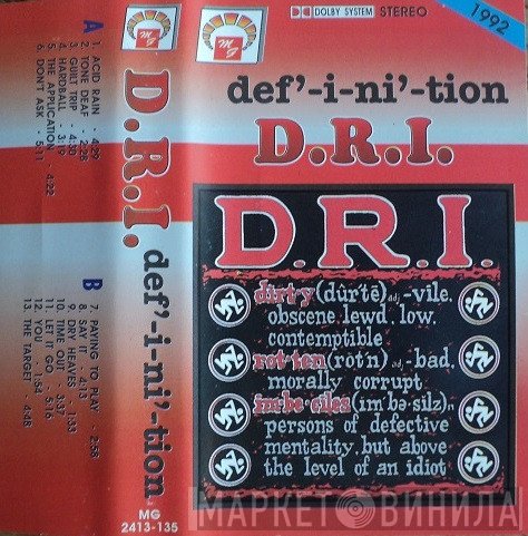 Dirty Rotten Imbeciles  - Definition