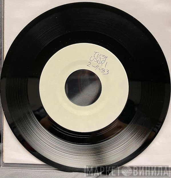 Dirty Rotten Imbeciles  - Dirty Rotten EP