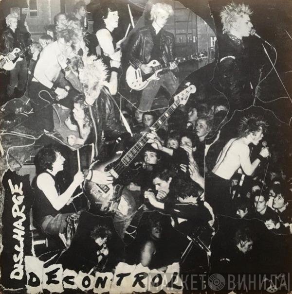 Discharge - Decontrol