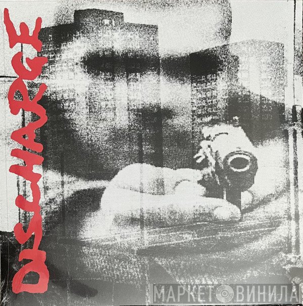Discharge  - Discharge