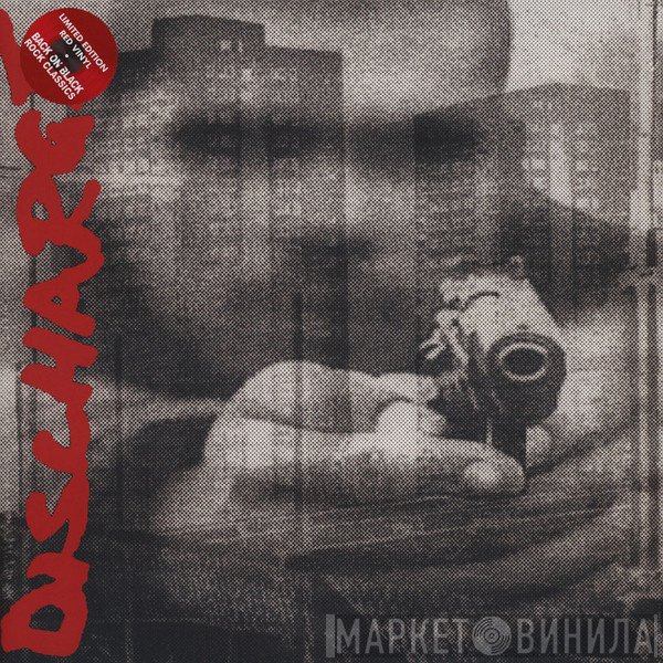 Discharge  - Discharge