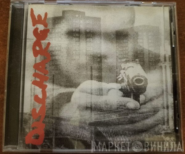 Discharge  - Discharge