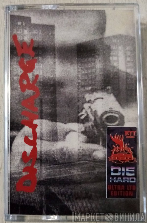 Discharge  - Discharge