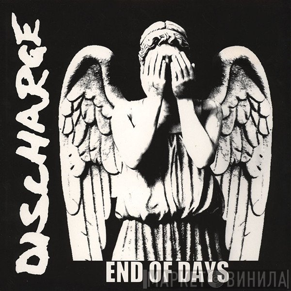 Discharge - End Of Days