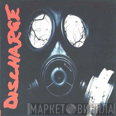 Discharge  - Japan 09