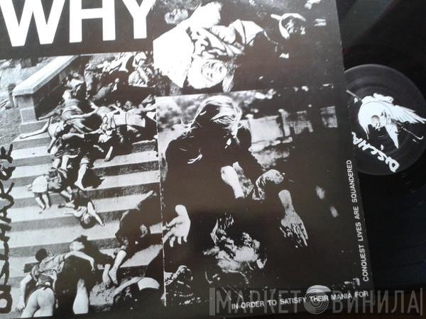 Discharge  - Why