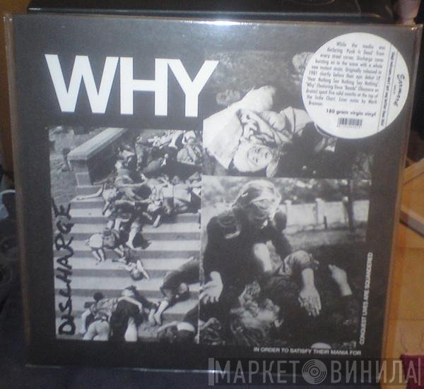 Discharge  - Why