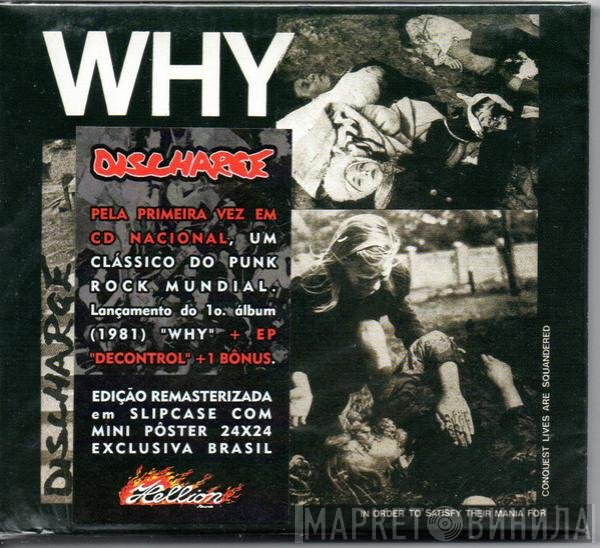 Discharge  - Why