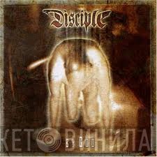 Disciple   - By God