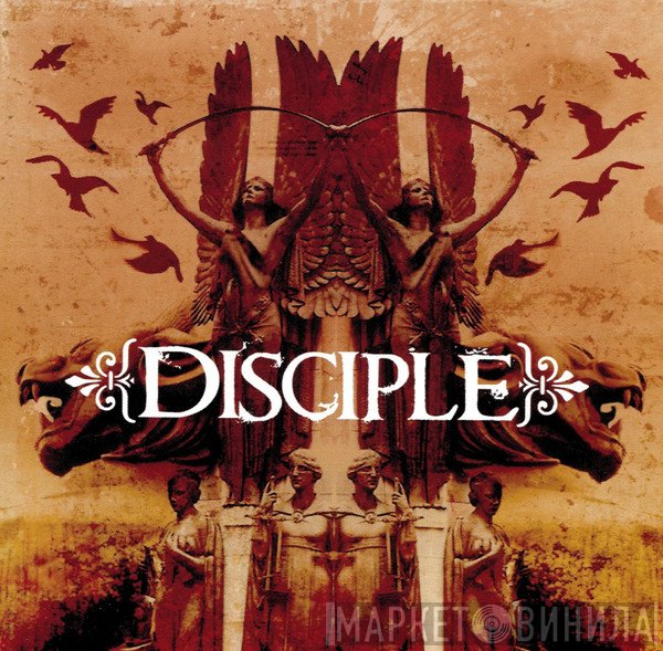 Disciple   - Disciple