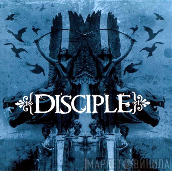 Disciple   - Disciple