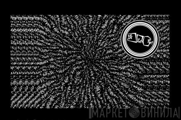Disciples Of Christ   - 2015 Demo