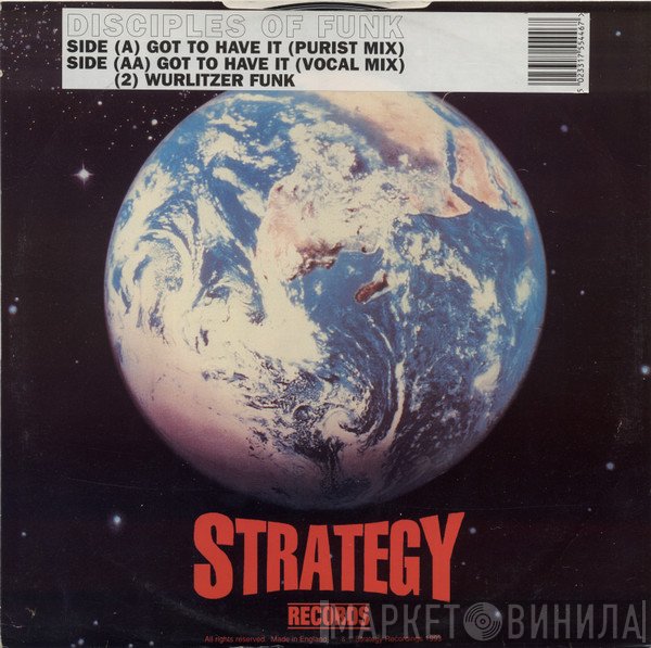 Disciples Of Funk - Got To Have It / Wurlitzer Funk