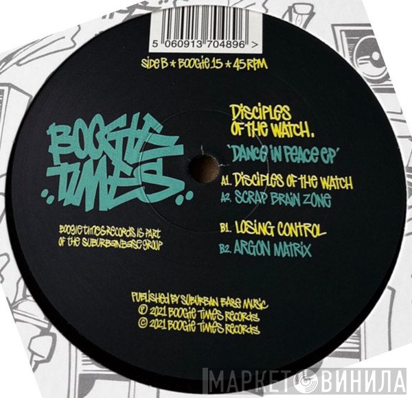 Disciples Of The Watch - Dance In Peace EP