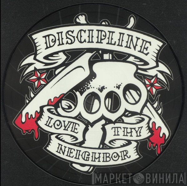 Discipline  - Love Thy Neighbour