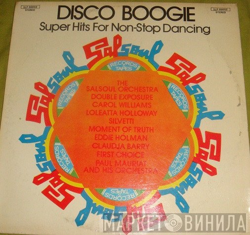  - Disco Boogie