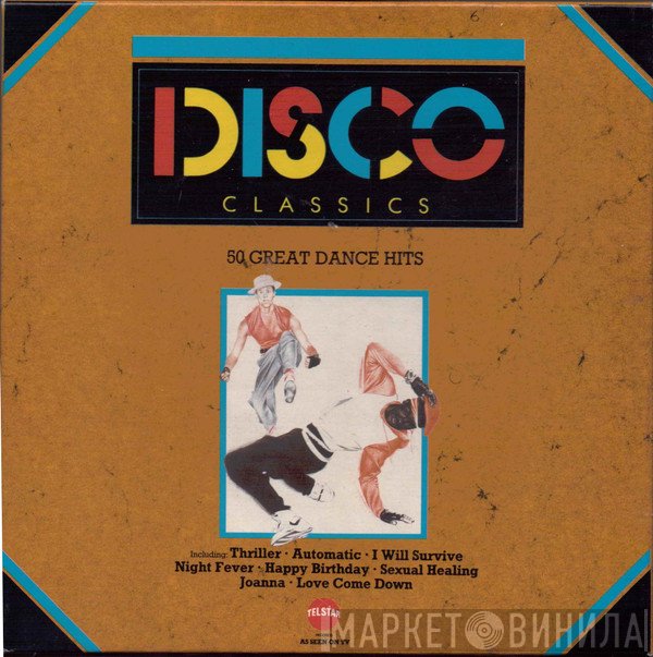  - Disco Classics (50 Great Dance Hits)